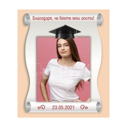 Магнит за хладилник - модел 15
