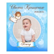 Магнит за хладилник - модел 40