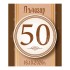 Магнит за хладилник - модел 42