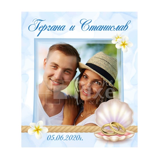 Магнит за хладилник - модел 52