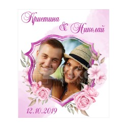Магнит за хладилник - модел 53