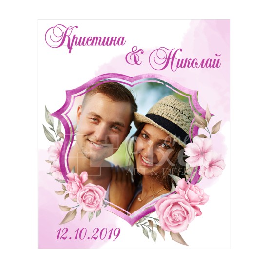 Магнит за хладилник - модел 53