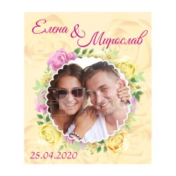Магнит за хладилник - модел 62