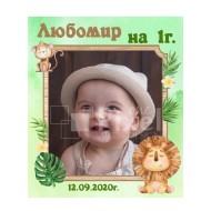Магнит за хладилник - модел 66