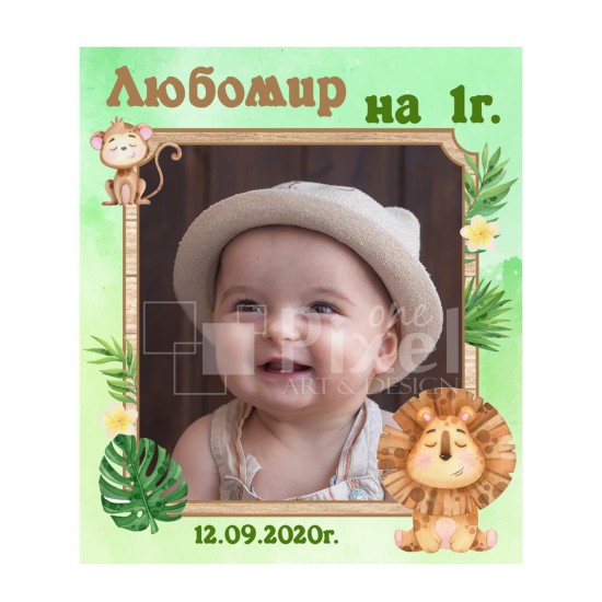 Магнит за хладилник - модел 66